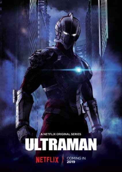 Ультрамен / Ultraman [1 сезон: 13 серий из 13] / (2019/WEBRip) 1080p