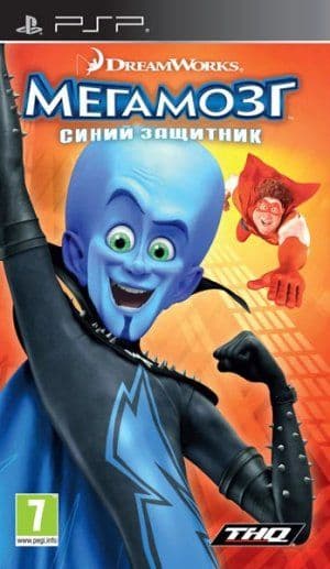 Megamind: The Blue Defender (2010/FULL/CSO/RUS) / PSP