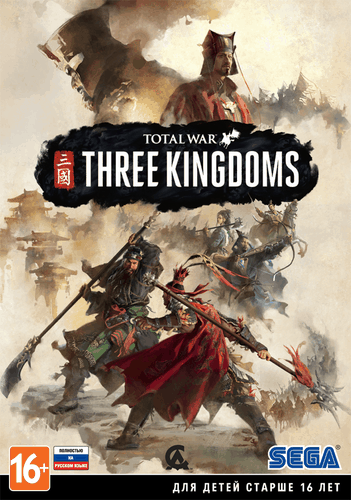Total War: Three Kingdoms [v.1.1.0 + DLC] / (2019/PC/RUS) / Repack от xatab