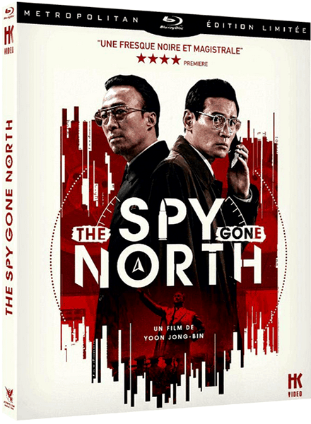 Шпион пошёл на Север / The Spy Gone North / Gongjak (2018/BDRip) 1080p