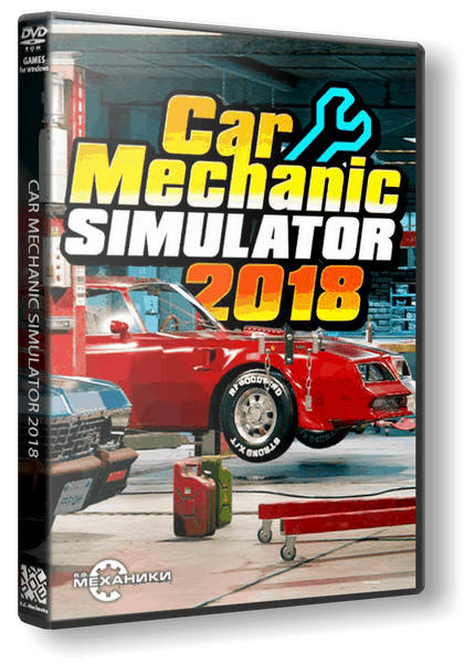 Car Mechanic Simulator 2018 [v.1.5.25.1 + DLC] / (2017/PC/RUS) | RePack от R.G. Механики