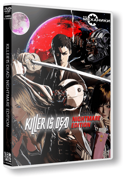 Killer is Dead - Nightmare Edition (2014/PC/RUS) / RePack от R.G. Механики