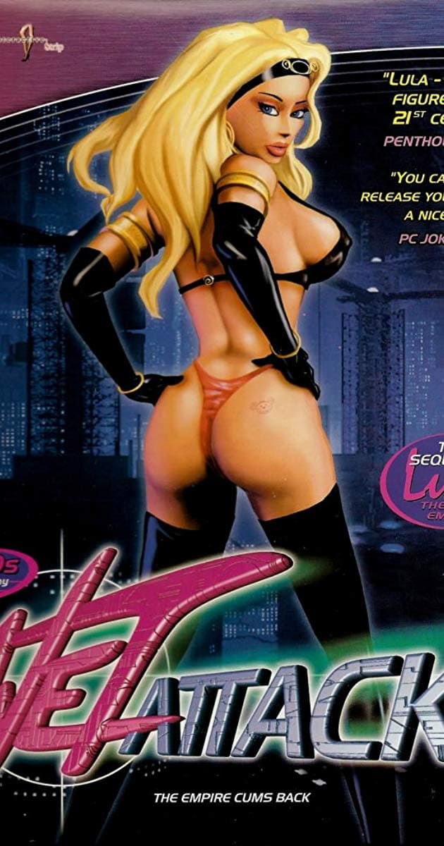 Wet Attack: The Empire Cums Back (1999/PC/RUS) / Лицензия