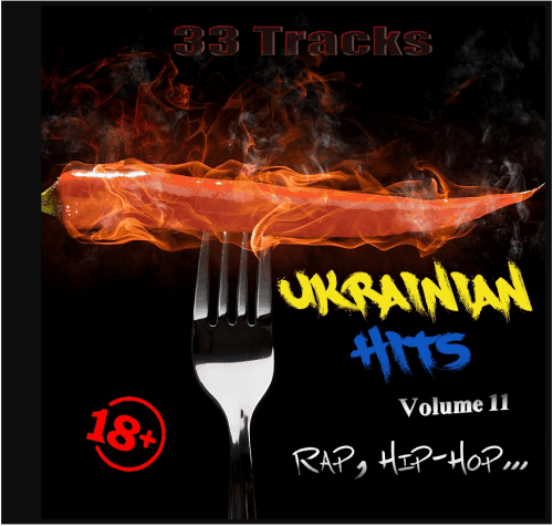 VA - Ukrainian Hits Vol 11 (2019/MP3)