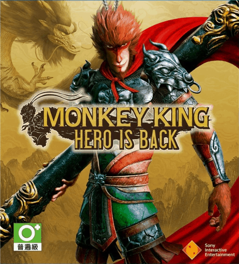 Monkey King: Hero Is Back (2019/PC/RUS) | Лицензия
