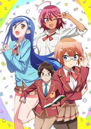 Мы не можем учиться! / Bokutachi wa Benkyou ga Dekinai [1 сезон: 13 серий из 13] / (2019/WEB-DLRip)