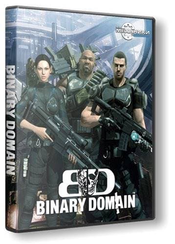 Binary Domain (2012/PC/RUS) / RePack от R.G. Механики