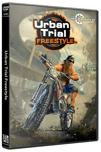 Urban Trial Freestyle (2013/PC/RUS) / RePack от R.G. Механики