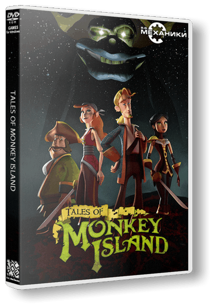 Tales of Monkey Island (2009/PC/RUS) / RePack от R.G. Механики