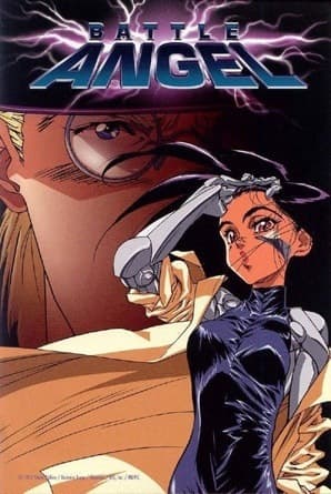 Сны Оружия / Боевой Ангел Алита / Battle Angel / Hyper Future Vision: Gunnm [2 серии из 2] / (1993/DVDRip) | AniDUB