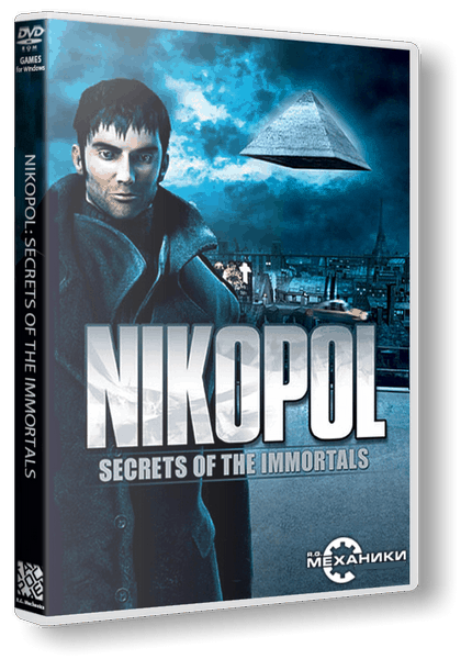 Nikopol: Secrets of the Immortals (2008/PC/RUS) / RePack от R.G. Механики