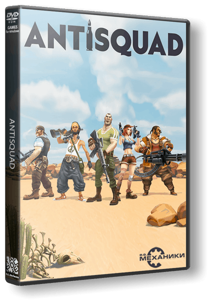 Antisquad [v.1.9.1 + 5 DLC] / (2014/PC/RUS) / RePack от R.G. Механики