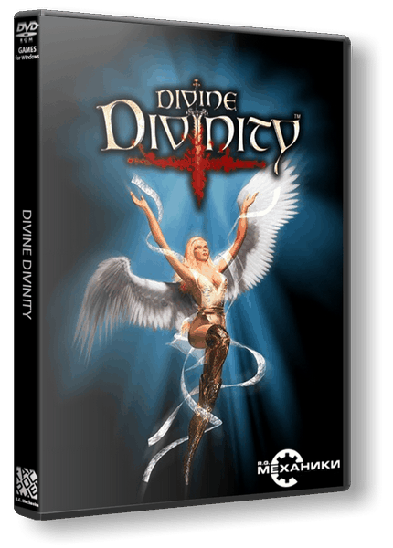 Divine Divinity (2002/PC/RUS) / RePack от R.G. Механики