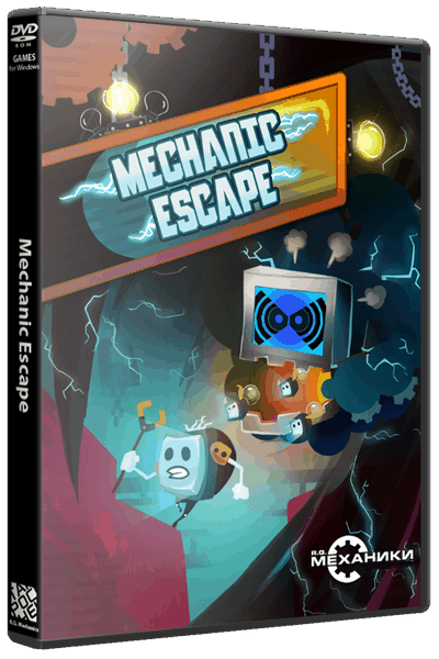Mechanic Escape (2014/PC/RUS) / RePack от R.G. Механики