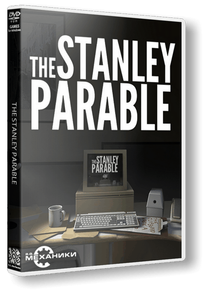 Притча о Стенли / The Stanley Parable (2013/PC/RUS) / RePack от R.G. Механики