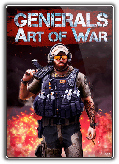 Generals: Art Of War [v.19.4.19] / (2019/PC/RUS) / Лицензия