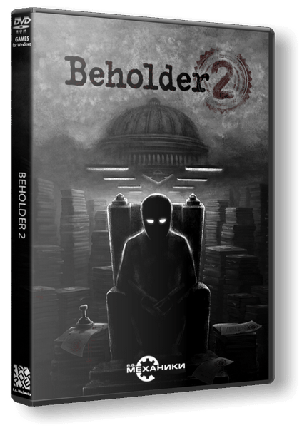 Beholder 2 (2018/PC/RUS) / RePack от R.G. Механики