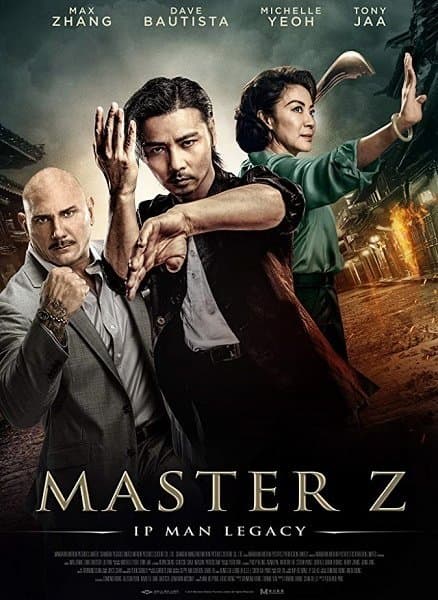Мастер Z: Наследие Ип Мана / Ye wen wai zhuan: Zhang tian zhi / Master Z: Ip Man Legacy (2018/BDRip) 1080p