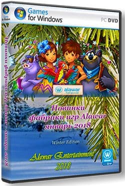 Сборник игр Алавар 2018 часть 1 / Collection of games Alawar 2018 part 1 (2018/PC/RUS) / Лицензия