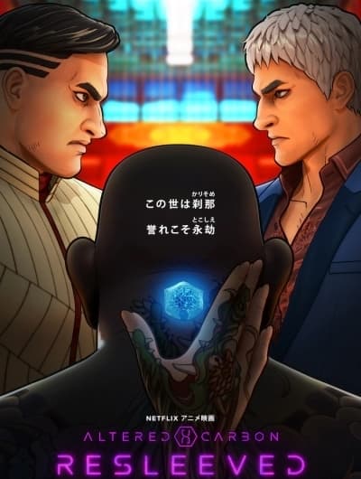 Видоизменённый углерод: Восстановленный / Altered Carbon: Resleeved (2020/WEBRip) 1080p | AniStar