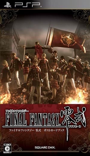 Final Fantasy Type-0 (2011/FULL/ISO/ENG) / PSP