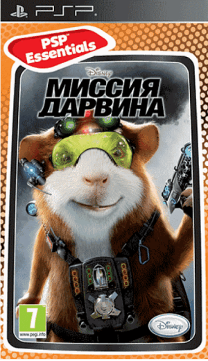 G-Force / Миссия Дарвина (2009/FULL/CSO/RUS) / PSP