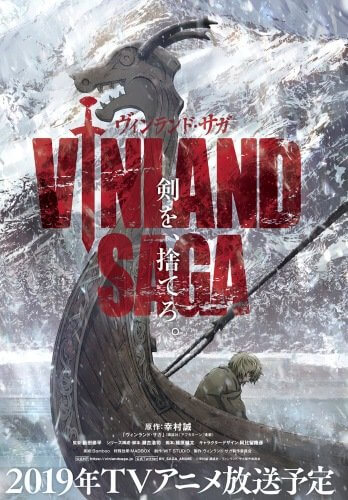 Сага о Винланде / Vinland Saga [24 серии из 24] / (2019/BDRip-HEVC) 1080p | Amber Studio, AniDUB, AniLibria