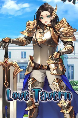 Love Tavern (2021/PC/RUS) / Portable