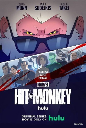 Хит-Манки / Hit-Monkey [1 сезон: 10 серий из 10] / (2021/WEBRip) 1080p | NewStation