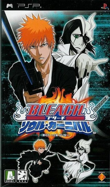 Bleach: Soul Carnival (2008/FULL/ISO/JAP) / PSP