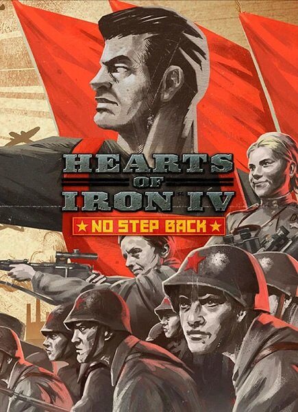 Hearts of Iron IV: Field Marshal Edition [v.1.11.1 + DLC] / (2016/PC/RUS) / Лицензия