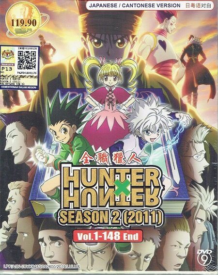 Охотник х Охотник / Hunter x Hunter TV-2 [2 сезон: 148 серий из 148] / (2011-2014/BDRip-HEVC) 1080p