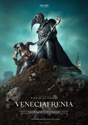 Венецияфрения / Veneciafrenia (2021/WEB-DL) 1080p | КиноПоиск HD