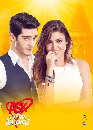 Любовь не понимает слов [75 серий из 102] / Aşk laftan anlamaz / (2016-2017/WEB-DLRip) 1080p | Кириллица