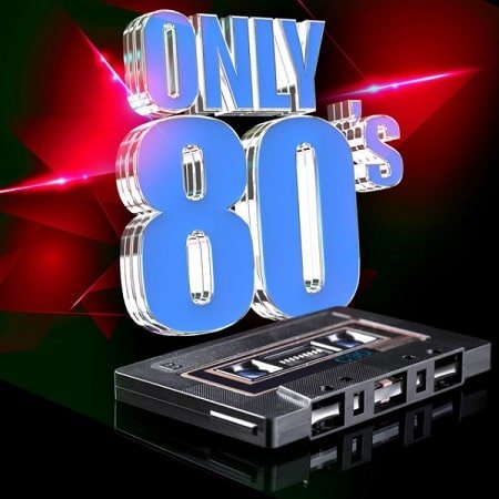 Cбoрник - 500 Hits Only 80's (2023/MP3)