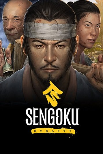 Sengoku Dynasty [Early Access] / (2023/PC/RUS) / RePack от Chovka