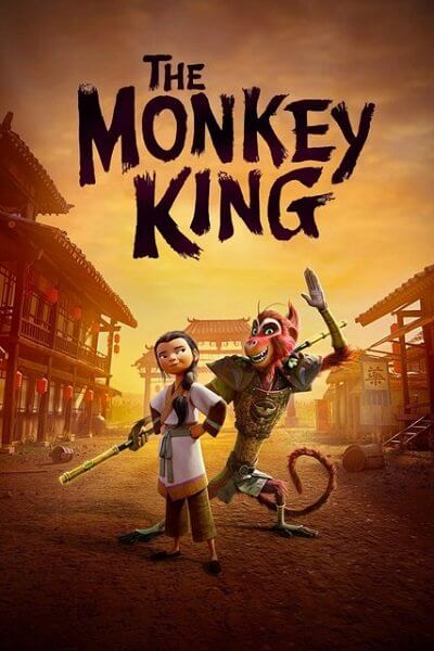 Царь обезьян / The Monkey King (2023/WEB-DL) 1080p | TOKSiN