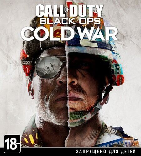 Call of Duty: Black Ops Cold War [v.1.34.0.15931218] / (2020-2023/PC/RUS) / RePack от Chovka