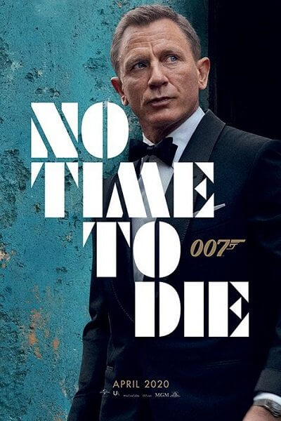 Не время умирать / 007: Не час помирати / No Time to Die (2021/WEB-DL) 1080p | Line | UKR