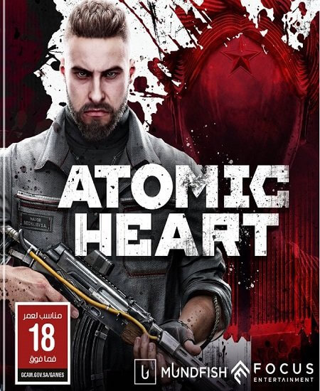 Atomic Heart [Dev Build] / (2023/PC/RUS) / RePack от Chovka