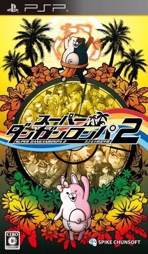 Danganronpa 2: Goodbye Despair (2012/ISO/RUS) / PSP