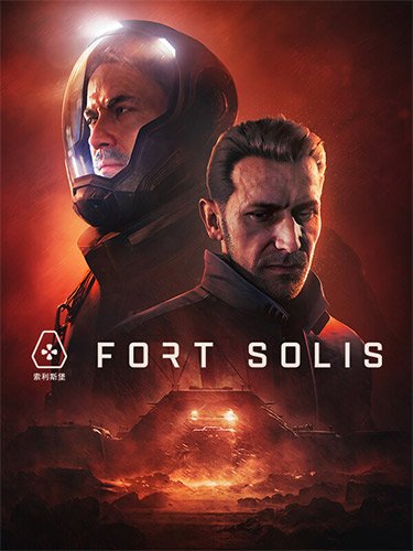 Fort Solis: Terra Edition [Build 13057705] / (2023/PC/RUS) / RePack от Chovka