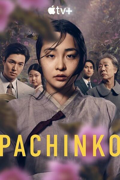 Дорога в тысячу ли / Патинко / Pachinko [1 сезон: 8 серий из 8] / (2022/WEB-DL) 1080p | Невафильм