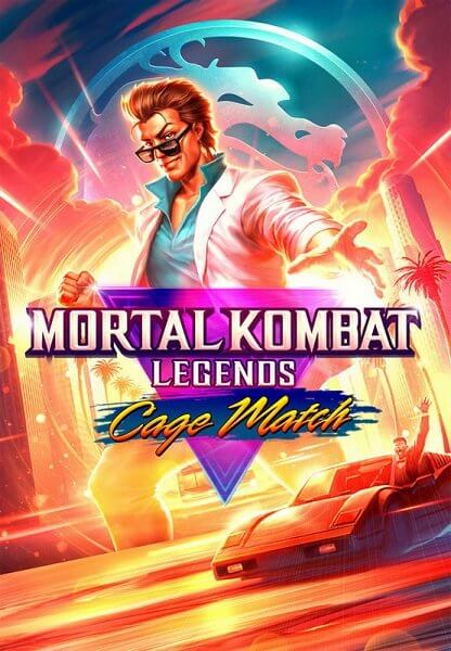 Легенды Мортал Комбат: Матч Кейджа / Mortal Kombat Legends: Cage Match (2023/BDRip) 1080p